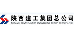 陜西建工集團總公司